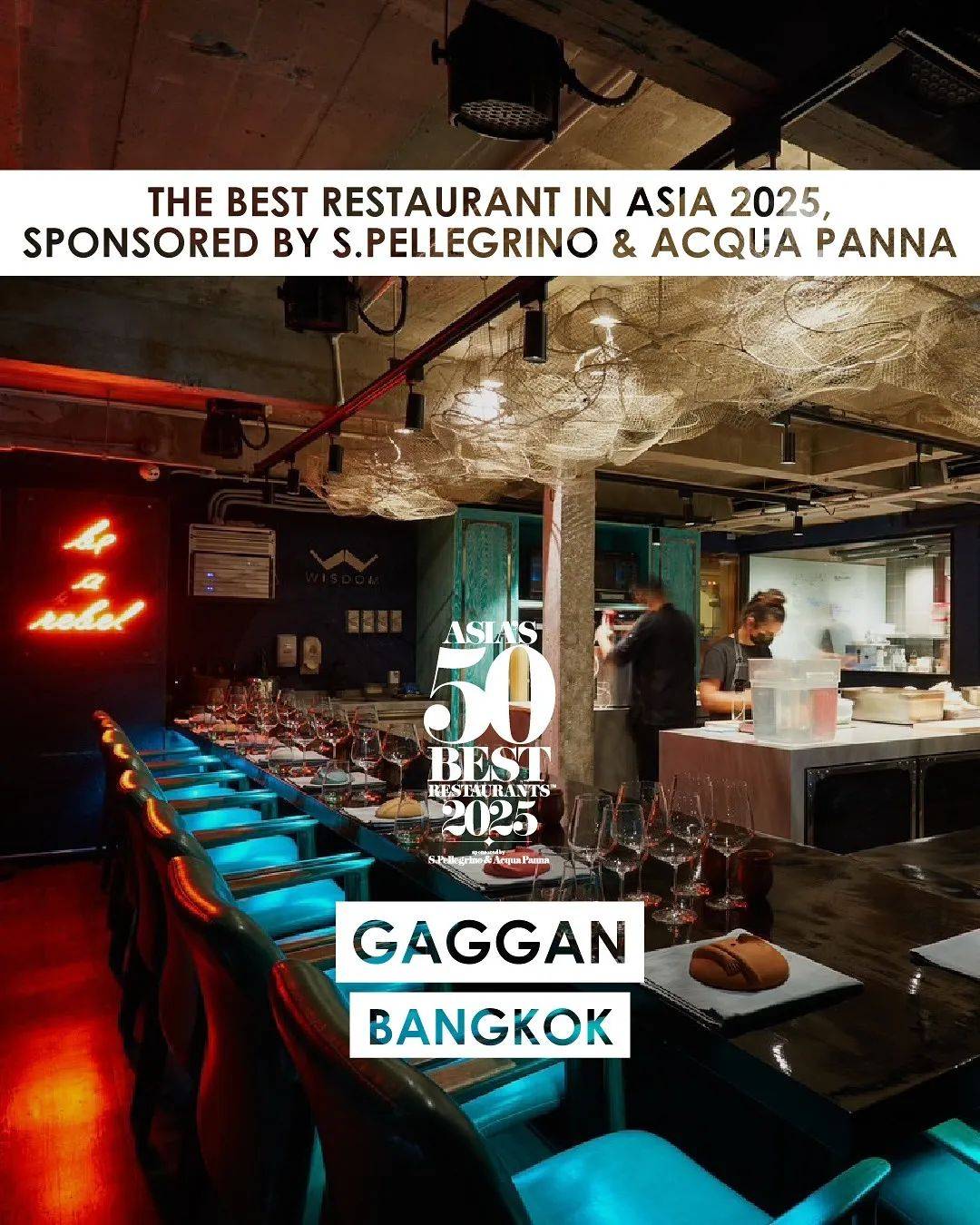 gan重回第一大班楼第二谭卉第9遇外滩第14兰斋第50新葡京娱乐场app2025亚洲50佳餐厅公布:Gag(图1) gan重回第一大班楼第二谭卉第9遇外滩第14兰斋第50新葡京娱乐场app2025亚洲50佳餐厅公布:Gag(图1)